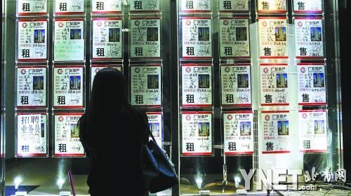 业内人士分析认为,租金松动将成为年底前的主要趋势■供图/C 业内人士分析认为,租金松动将成为年底前的主要趋势■供图/C
