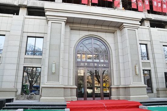 小浪看房 从细节感受法式洋房加莱印象_地产金融