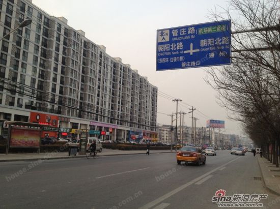 公元2012 6号线<em>处女日</em>光盘常楹或将再裸(组图