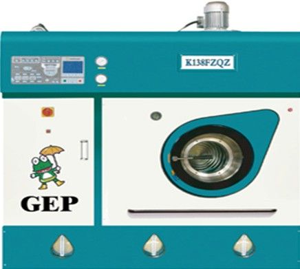 图为干洗店加盟连锁美国GEP全封闭全自动回收式带蒸馏健康干洗机设备(专利号：ZL200930098046.1)