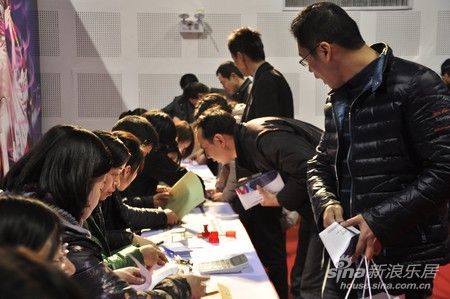 选房区 选房区