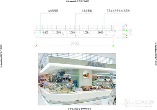 中岛帽子 中岛帽子