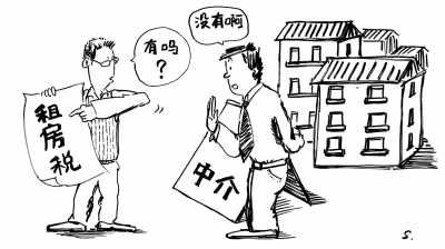 资料片 资料片