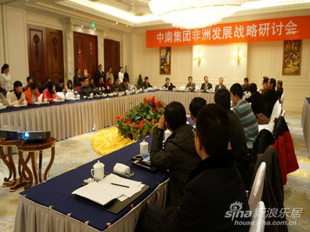 江苏中南建设销售额达135亿,首入百亿房企队列