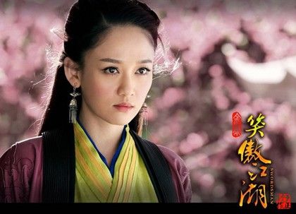 新《笑傲江湖》陈乔恩演绎新东方不败 性感妖