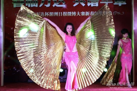 莆田万达杯湄洲日报微博大赛颁奖典礼隆重举行