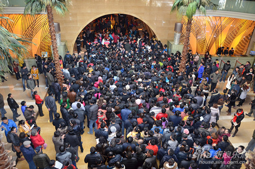 十堰房产+楼市新闻+新盘