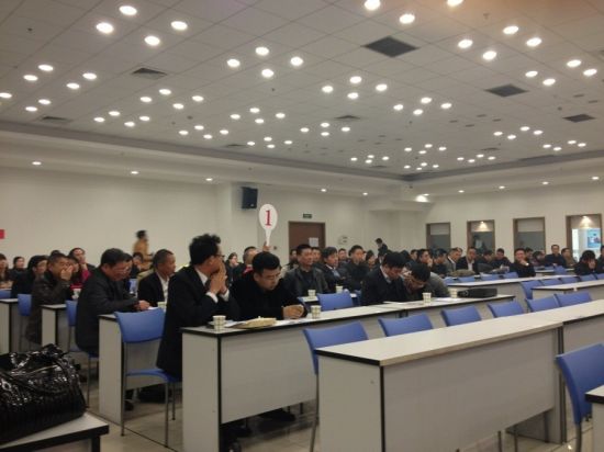 图中1号为方远集团 图中1号为方远集团