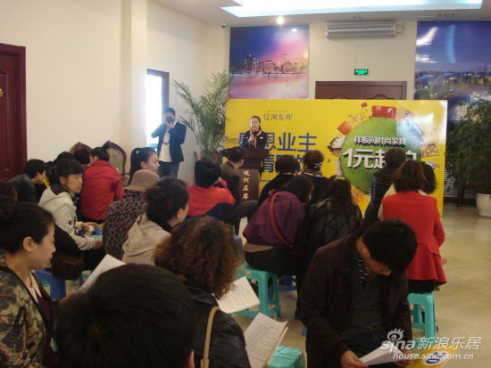 U5106P1057DT20130422081732.jpg