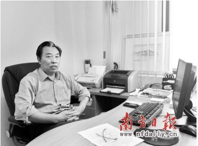 住建部政策研究中心原副主任王珏林 住建部政策研究中心原副主任王珏林