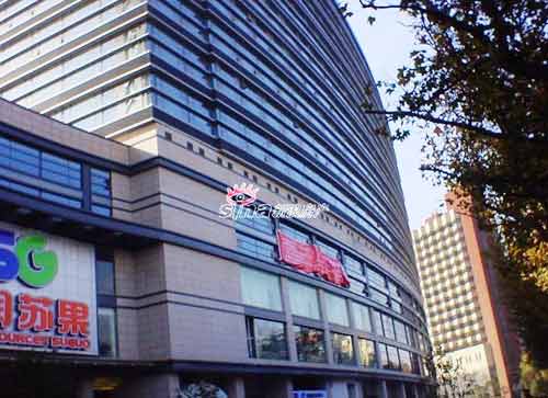 新城市虹桥中心总价50万元起