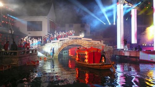 水乡婚典 水乡婚典