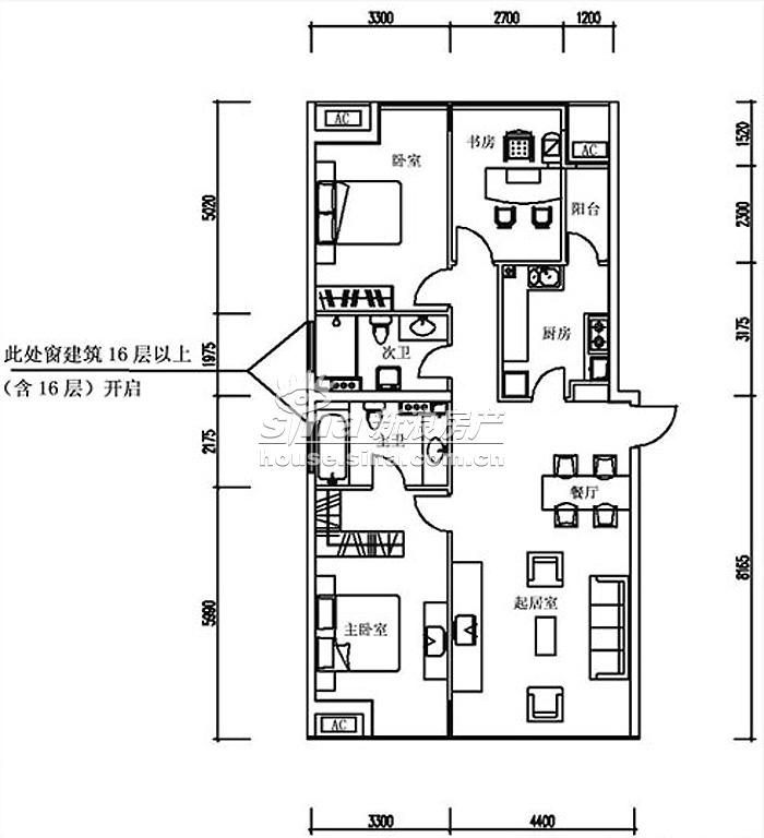 UHN国际村 户型展示