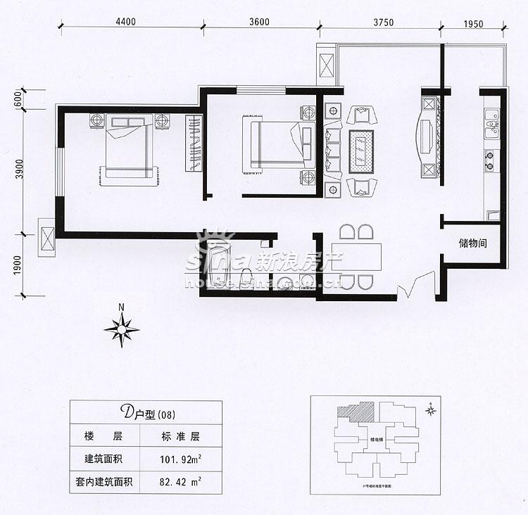 金隅·润景阁 户型展示