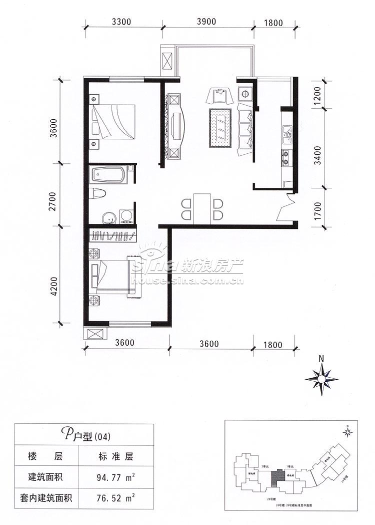 金隅·润景阁 户型展示