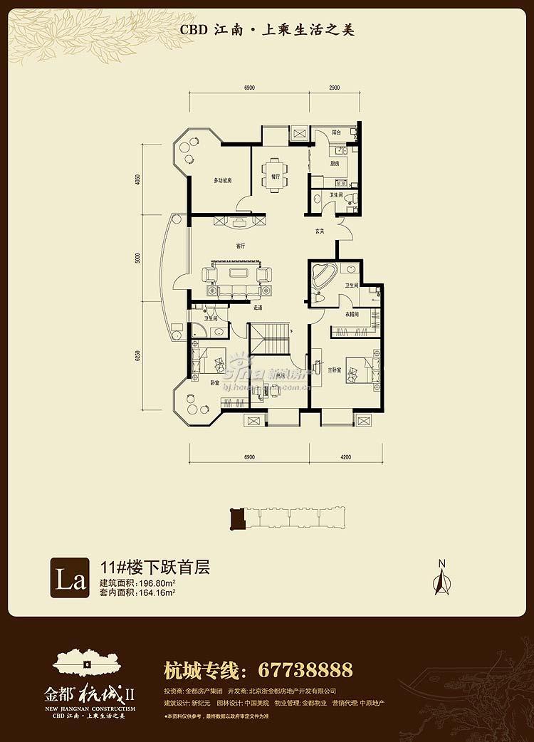 𶼡 չʾ 11¥laԾײ