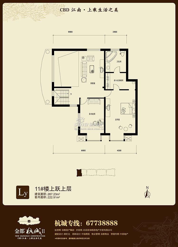 𶼡 չʾ 11¥LyԾϲ