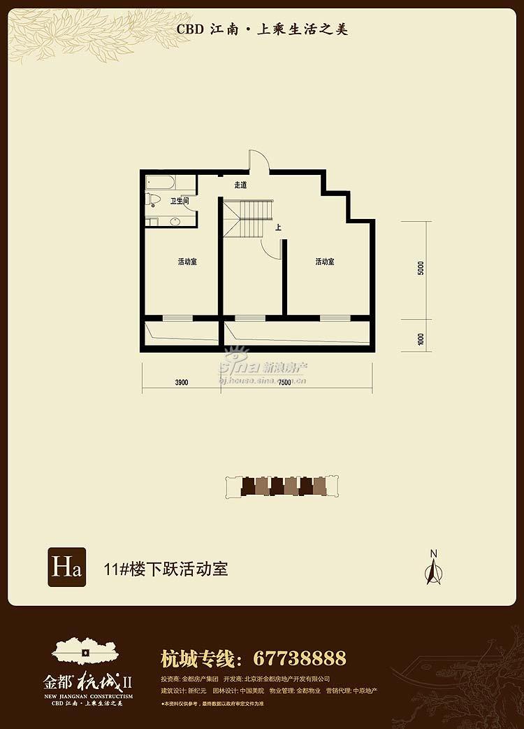 𶼡 չʾ 11¥HaԾ