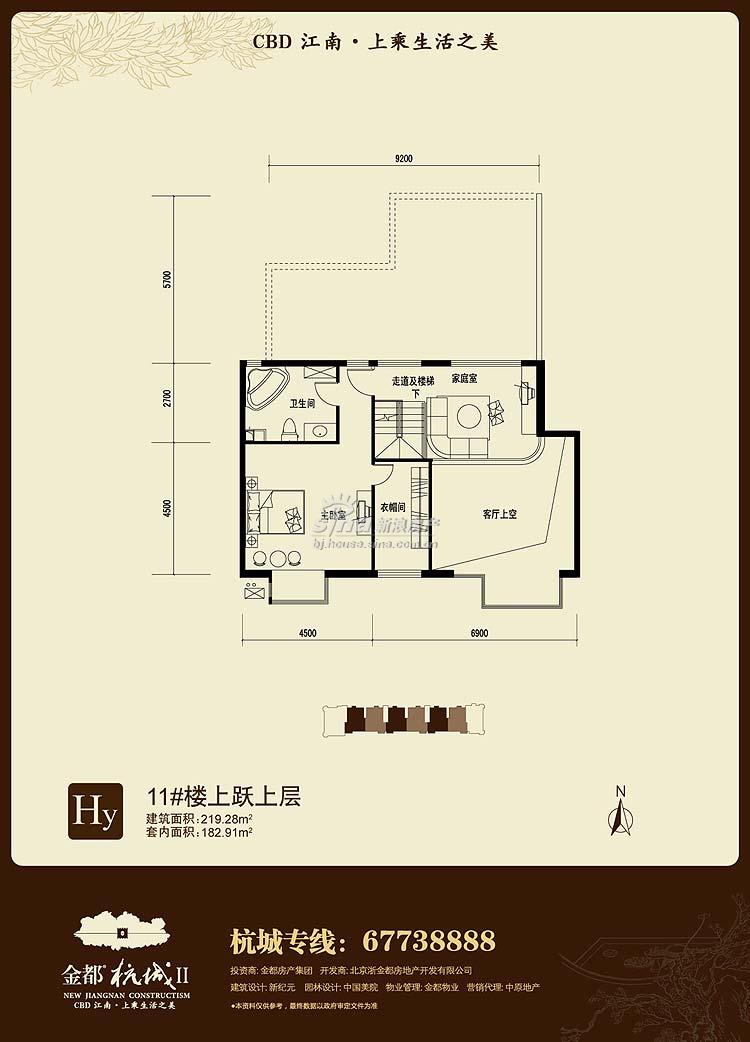 𶼡 չʾ 11¥HyԾϲ