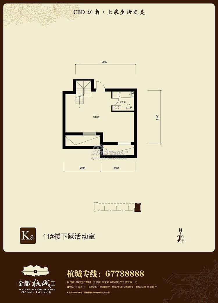 𶼡 չʾ 11¥KaԾ