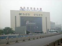 �λ����� ʵ��ͼ �ܱ��йش崴ҵ����