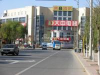金地格林小镇 实景图 附近酒店及大中电器