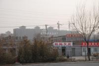 广渠路15号地 实景图 周边配套