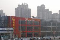 广渠路15号地 实景图 周边配套