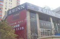 ����INN ʵ��ͼ ��¥��