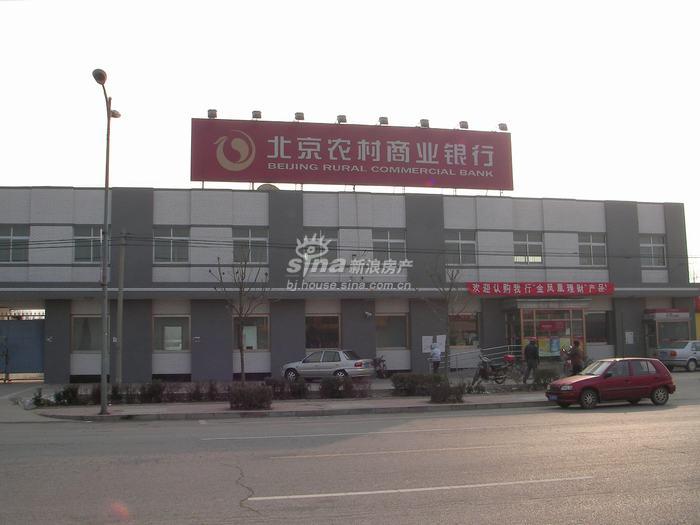 如皋农村商业银行_农村商业银行员工收入