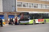 �����ı��� ʵ��ͼ �ܱ�����