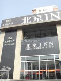 ����INN ʵ��ͼ ¥��ʵ��