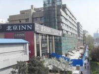 ����INN ʵ��ͼ ¥��ʵ��