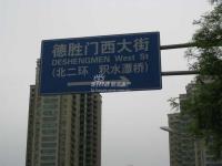 Զ��羰 ʵ��ͼ �ܱ߽�ͨ