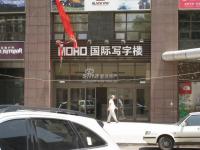 MOHO ʵͼ ¥