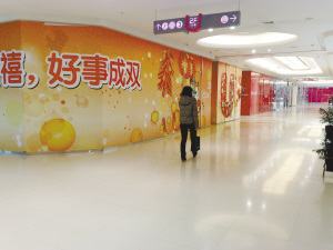 悠唐生活广场品牌控制面临人气难关_品牌解读