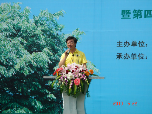 中体奥园10城联动千名业主共同践行低碳生活