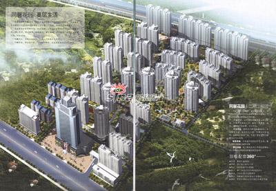 武汉近期新开楼盘项目价格一览(2)_武汉房产