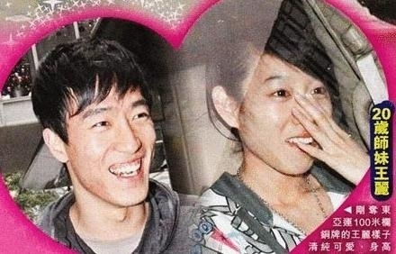 刘翔已有正牌女友?为其购买豪宅?网友惊呼居