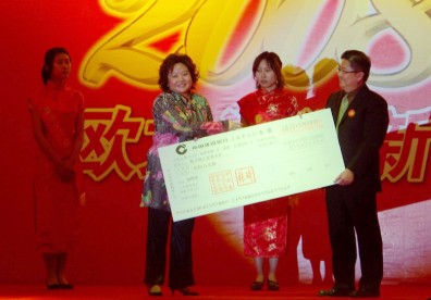 新欧宝化工向联合国儿童基金会中国项目捐赠