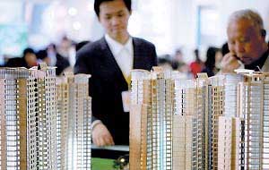 京各银行全面中止二套房贷优惠利率上浮1.1倍