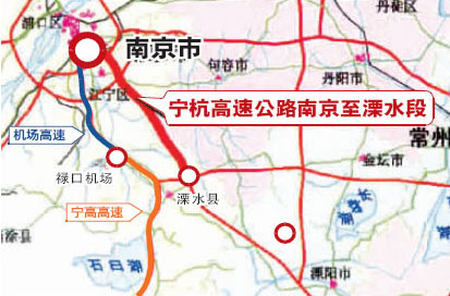 宁杭高速二期8月底通车 去溧水高淳省不少路