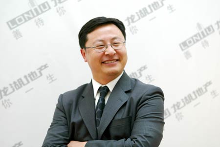 专访龙湖集团首席人力资源官房晟陶(图)