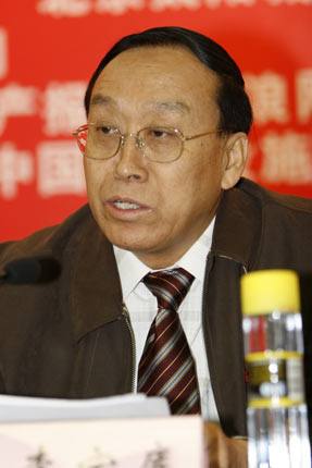 2008中国老年住宅论坛5月29日在北京举办(组