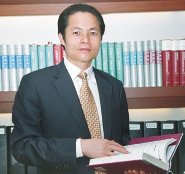 08中国开发企业500强 美林基业集团公司简介