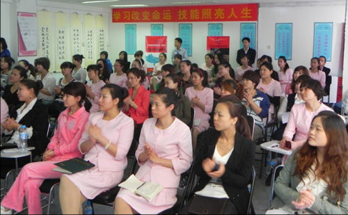 学生听课中 学生听课中