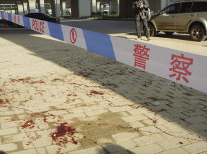 南京南站一工地发生血案 一男持菜刀砍伤3名工