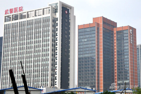 武警医院_深圳武警医院_广州武警医院 | 知客分