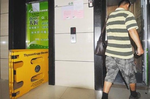 新建小区要强制配用大电梯(图)_热点聚焦