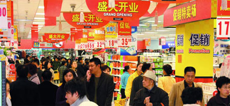 韩国超市巨头易买得积极进军中国